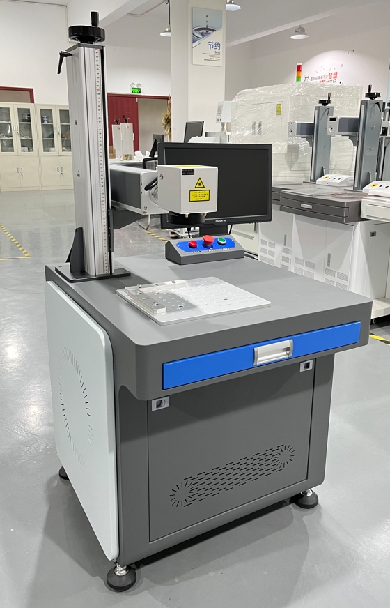 1715847482785196.jpg 激光刻字機.jpg