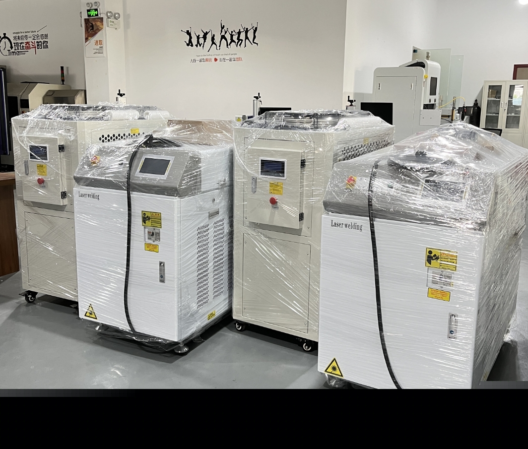 1721032213478149.jpg 激光焊接機.jpg